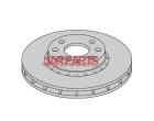 0569055 Brake Disc