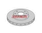 0569021 Brake Disc