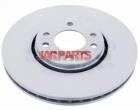 0569004 Brake Disc