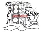 0411174051 Full Gasket Set