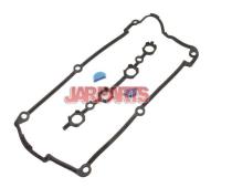 027198025 Valve Cover Gasket