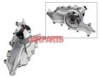 E69Z8501A Water Pump