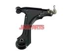 5352000 Control Arm