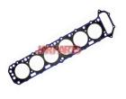 11044W2500 Cylinder Head Gasket