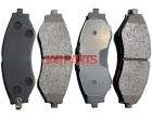 5810132A00 Brake Pad