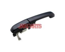 3A0839205A Door Handle