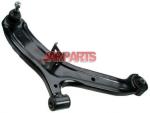 5450125000 Control Arm