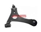 1683300807 Control Arm