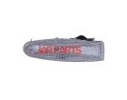 4857077AB Side Marker Light