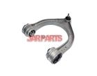 2203309307 Control Arm