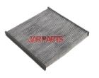 8713933010 Cabin Air Filter