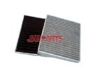 272798M7003 Cabin Air Filter