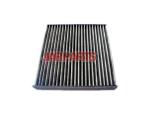 80292SBGW01 Cabin Air Filter