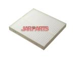 GK3J61148 Cabin Air Filter