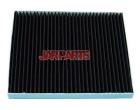 9586078F00 Cabin Air Filter