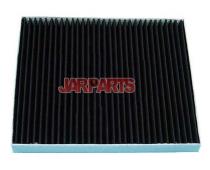 9586078F00 Cabin Air Filter