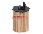 536996 Oil Filter