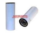 1R0762 Fuel Filter