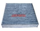 80291SAAE01 Cabin Air Filter