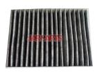 8713906060 Cabin Air Filter