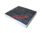 871390N010 Cabin Air Filter