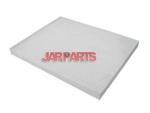 971332E250 Cabin Air Filter