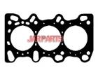 12251PY3003 Cylinder Head Gasket