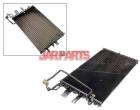 4541215 Air Conditioning Condenser