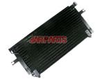 921102B000 Air Conditioning Condenser