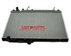 1640062150 Radiator