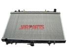 2146030P10 Radiator