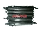 17111468067A Radiator