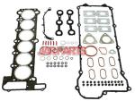 11129064467 Full Gasket Set