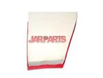 6Q0129620 Air Filter