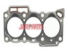 1111587718 Cylinder Head Gasket