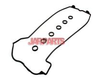 1200101430 Valve Cover Gasket