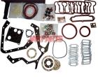 GYDY07 Full Gasket Set