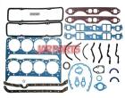 GYQTX05 Full Gasket Set