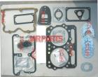 GYQTX16 Full Gasket Set