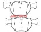 SFC000010 Brake Pad