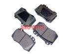 0034204220 Brake Pad