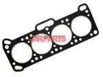 2231121000 Cylinder Head Gasket