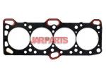 2231133110 Cylinder Head Gasket