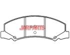 15270292 Brake Pad