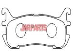 BCYC2643ZA Brake Pad