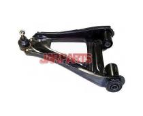 7700783075 Control Arm