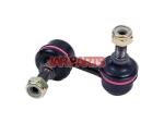 51320S2G003 Stabilizer Link