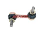 54618AU000 Stabilizer Link