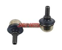 MB267876 Stabilizer Link