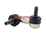 546688H300 Stabilizer Link